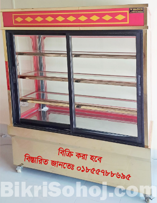 Display Rack
